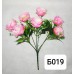 Б019 Букет роз